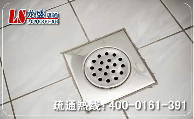 桥头镇卫生间地漏通下水
