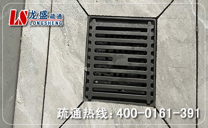 桥头镇淋浴室地漏疏通