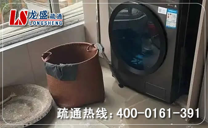 桥头镇阳台疏通下水道